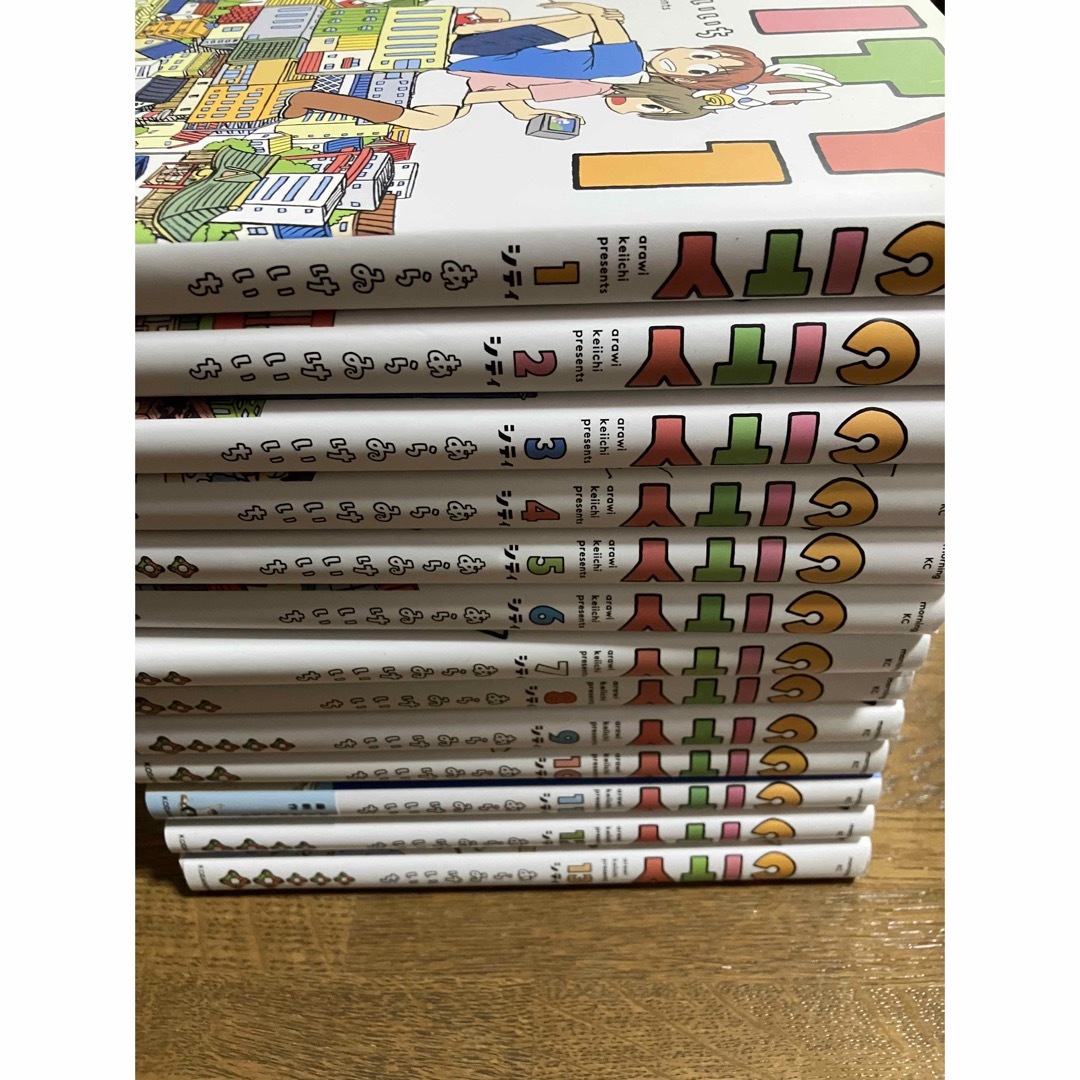 CITY エンタメ/ホビーの漫画(その他)の商品写真