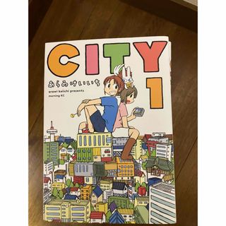CITY(その他)