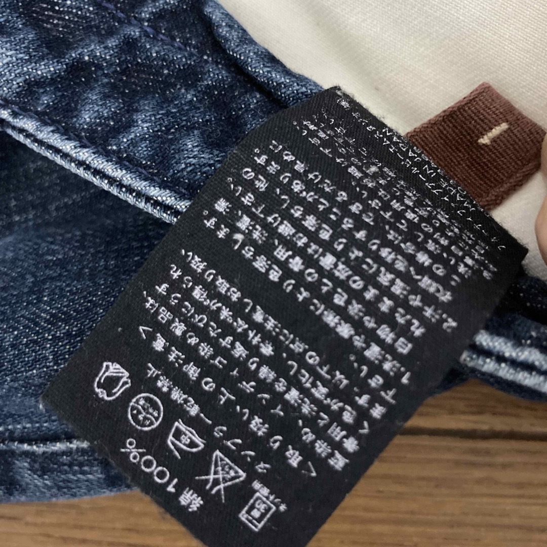 45R ワイドデニム レディース サイズ1 45R デニムパンツ ワイド インディゴ サイズ1