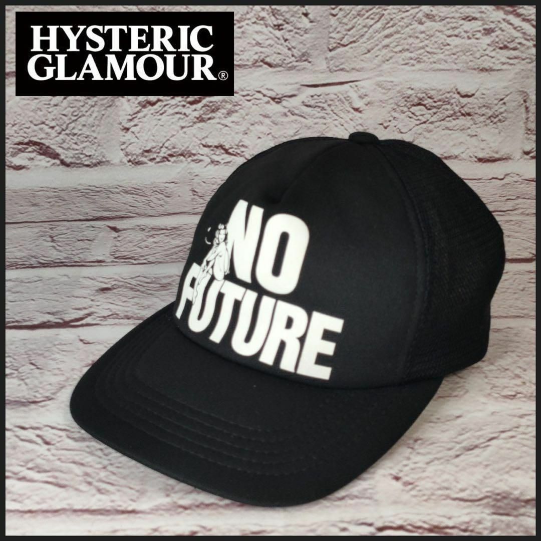 hysteric glamour キャップ