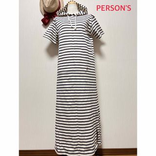 パーソンズ(PERSON'S)のPERSON'S●新品同様●デッドストック●ロングワンピース●パーカー●フーディ(ロングワンピース/マキシワンピース)