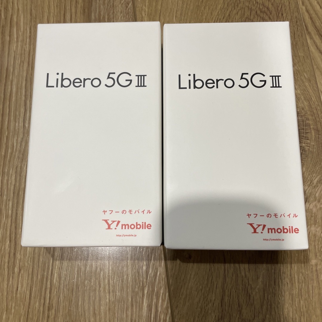 全国割引 Libero 5G Ⅲ ブラック＆パープル 2台セット | www