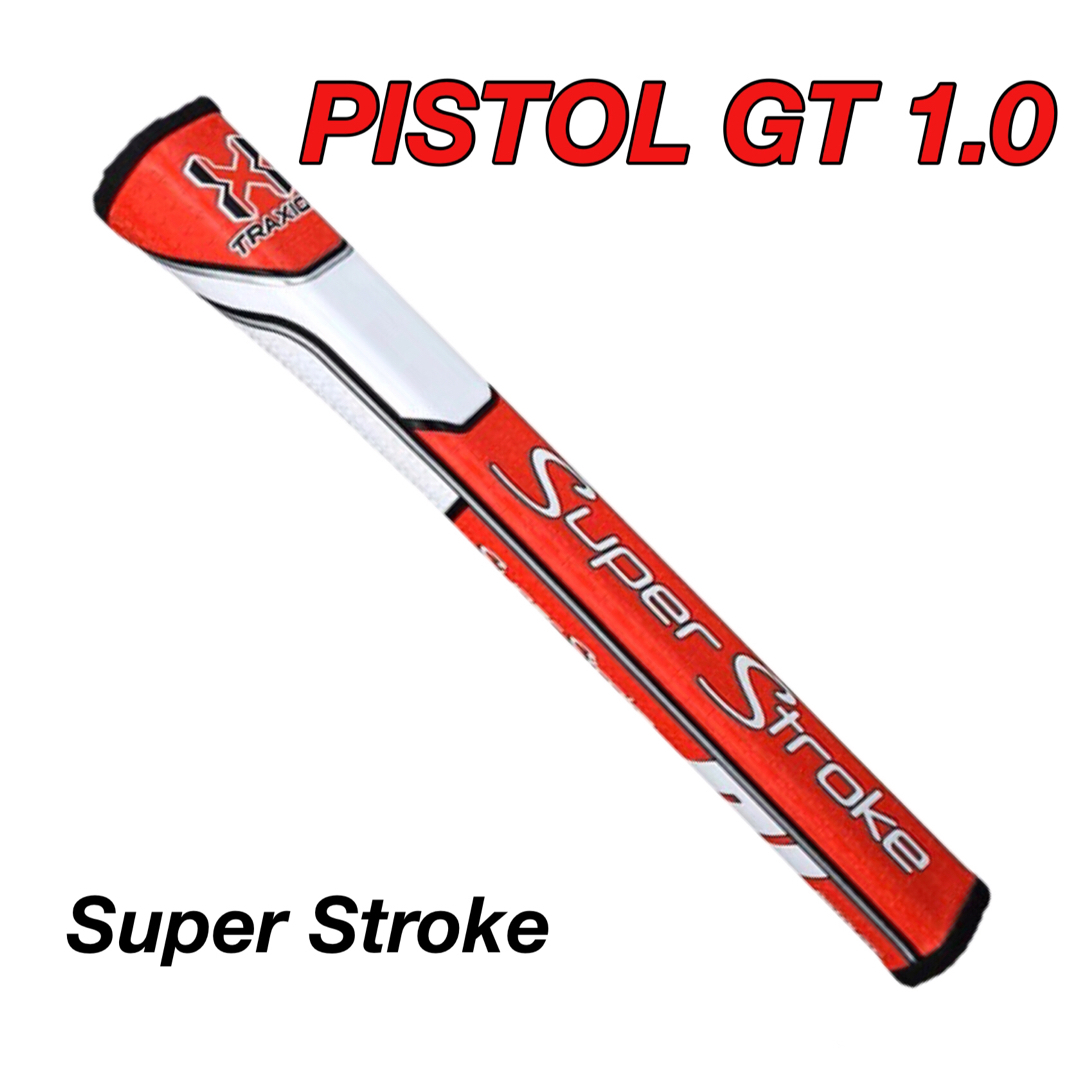 SuperStroke(スーパーストローク)のスーパーストローク パターグリップ PISTOL GT 1.0 レッド A15② スポーツ/アウトドアのゴルフ(その他)の商品写真