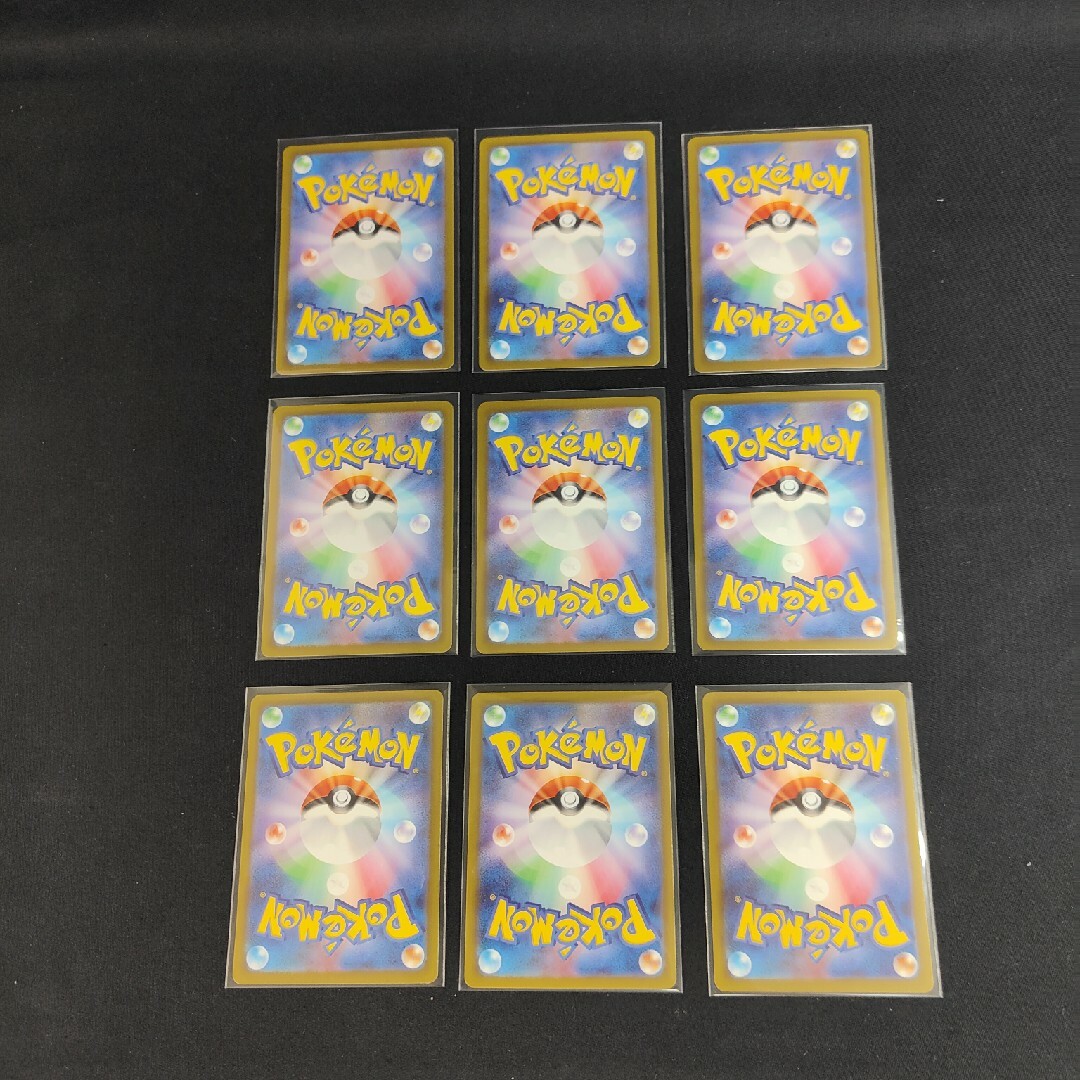 ポケモン - ポケモンカード53 ARまとめ売りの通販 by シャチ's ポケモン - ポケモンカード53 ARまとめ売りの通販 by シャチ's