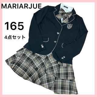 ✴︎MARIARJUE✴︎キッズ　フォーマルスーツ　165(ドレス/フォーマル)