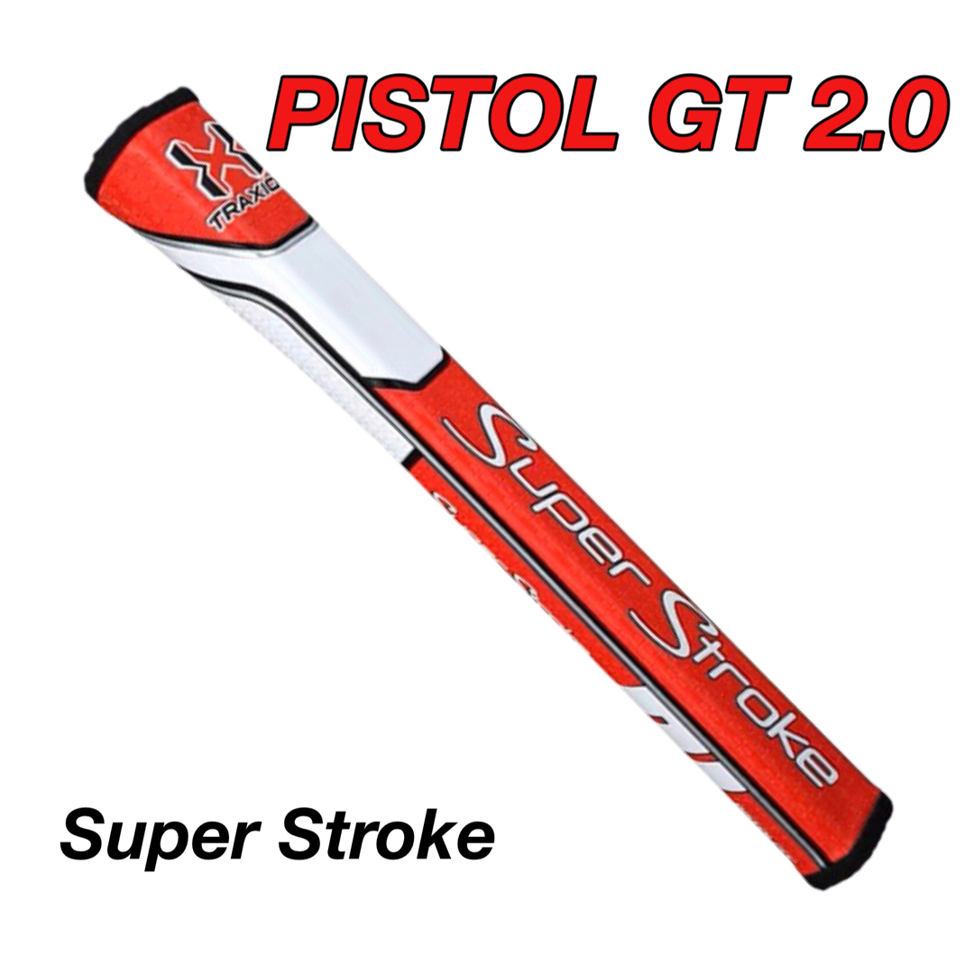 SuperStroke(スーパーストローク)のスーパーストローク パターグリップ PISTOL GT 2.0 レッド A16② スポーツ/アウトドアのゴルフ(その他)の商品写真