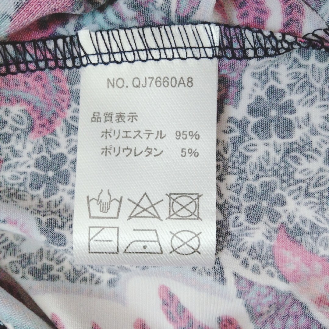 NINALEONARD 総柄　花柄　ストレッチワンピース 3L 大きいサイズ レディースのワンピース(ひざ丈ワンピース)の商品写真