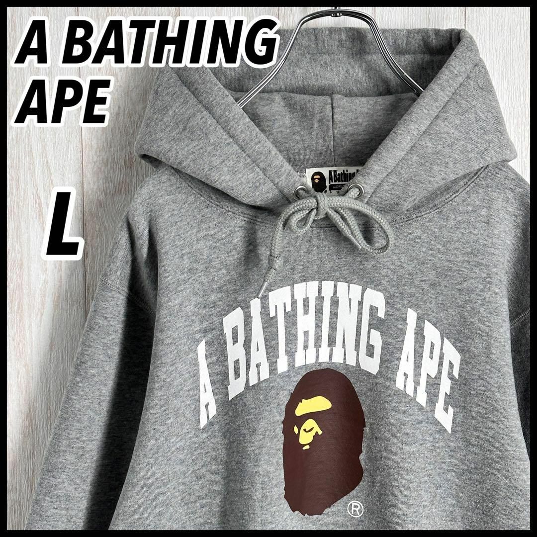 [3日間限定セール]入手困難A BATHING APE エイプ ベイプ パーカー