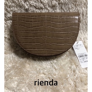 リエンダ(rienda)の新品値札付き　リエンダ　ショルダーバッグ(ショルダーバッグ)