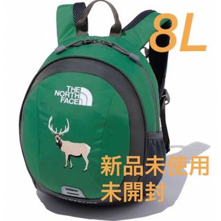 ザノースフェイス(THE NORTH FACE)のノースフェイス　キッズ　リュック　ホームスライス  グリーン　8L(リュックサック)