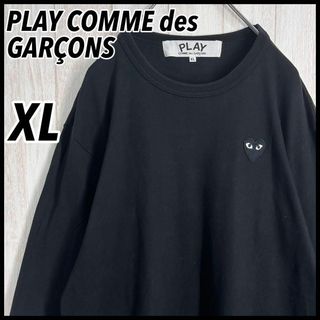 コム デ ギャルソン(COMME des GARCONS) メンズのTシャツ・カットソー