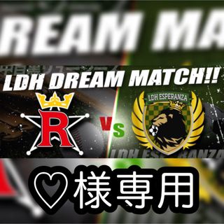 中目黒R vs LDH E(その他)