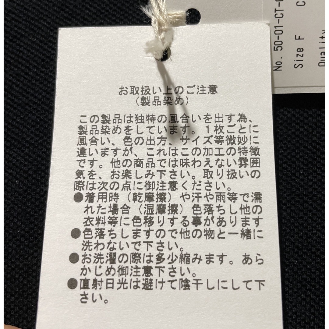 PAR ICI(パーリッシィ)の☆新品☆PAR ICI プルオーバー レディースのトップス(カットソー(半袖/袖なし))の商品写真