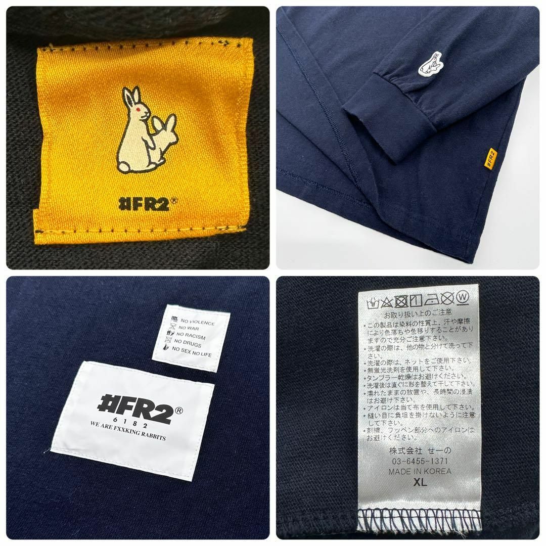 希少デザイン】FR2 ラガーシャツ センターデカロゴ 即完売モデル 入手困難-