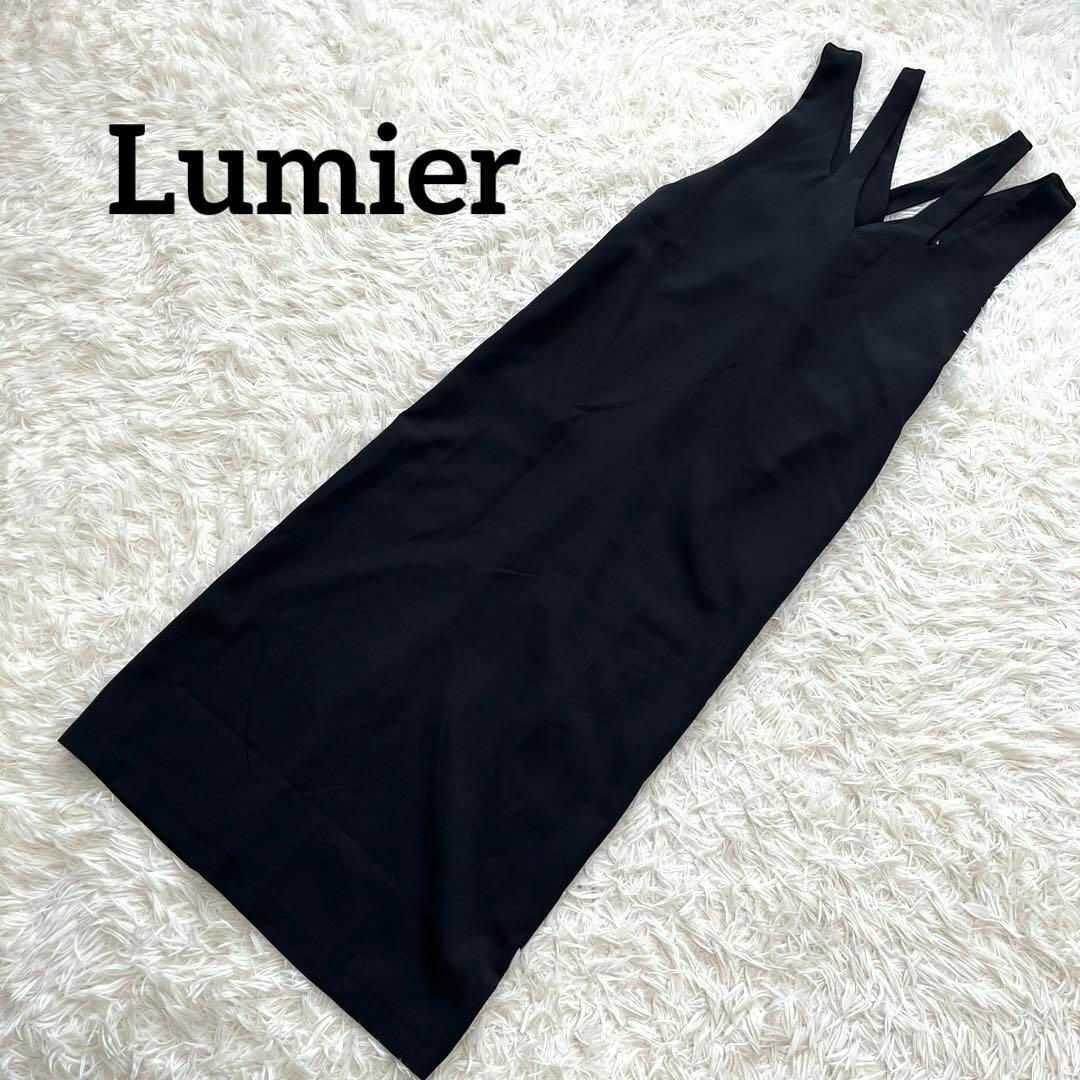 新品　タグ付き　未使用　Lumier ルミエール　ワンピース　黒　ブラック　無地