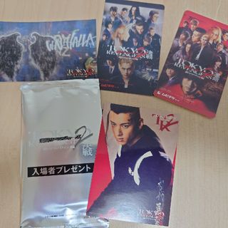 トウキョウリベンジャーズ(東京リベンジャーズ)の東京リベンジャーズ２　映画　入場者特典　入場特典(その他)