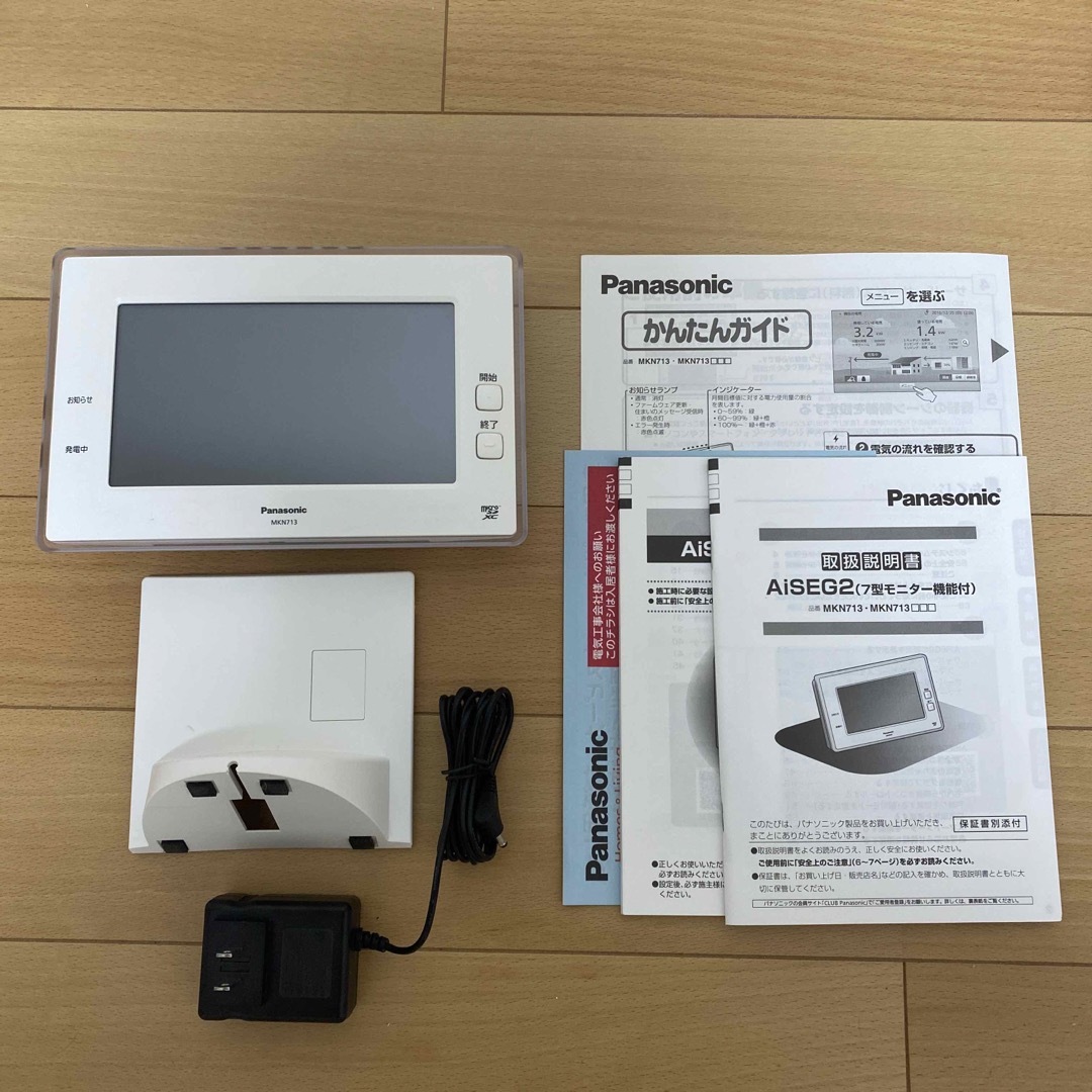 Panasonic 太陽光モニター - その他 Panasonic 太陽光モニター - その他
