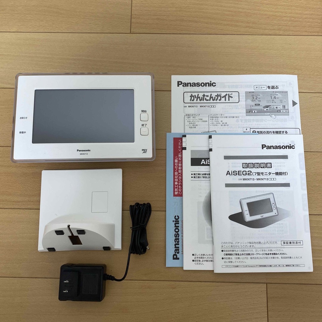 Panasonic AiSEG2 アイセグ モニター機能付き 太陽光モニター MKN713の通販 by tmk's shop｜パナソニックならラクマ