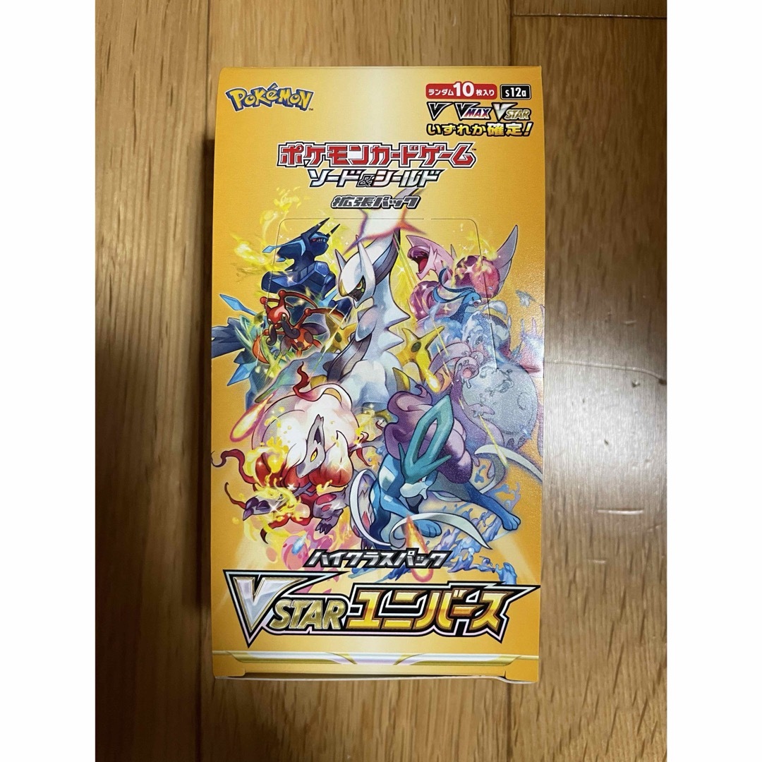 即納 ポケモンカード ポケカ vstarユニバース 1BOX シュリンク無し