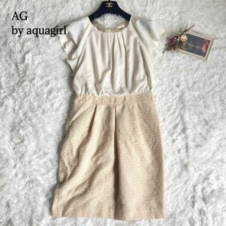 エージーバイアクアガール(AG by aquagirl)の【美品】　エージーバイアクアガール　シフォン×ツイードドッキングワンピース　M(ひざ丈ワンピース)