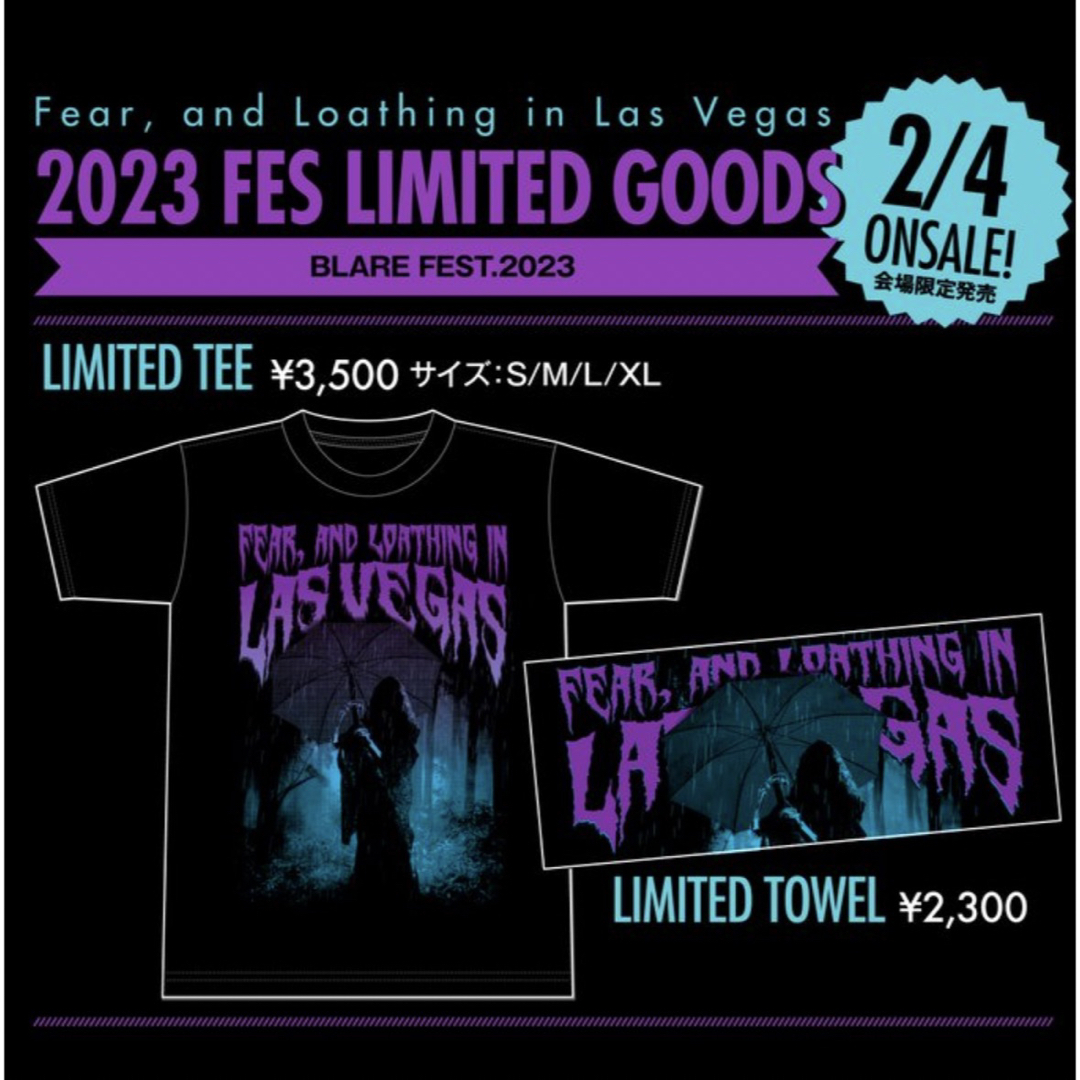 Fear and Loathing in Las Vegas ブレア限定tシャツ