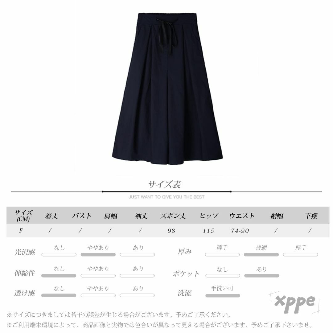 【色: カーキ】[xppe] 春夏秋 レディース ワイドパンツ ガウチョパンツ 7