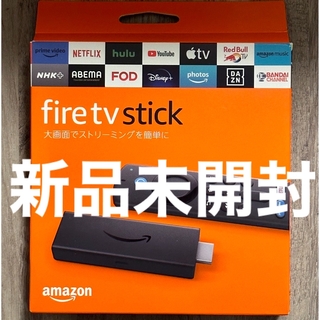 アマゾン(Amazon)のFire TV Stick 第3世代 TVerボタン付(テレビ)