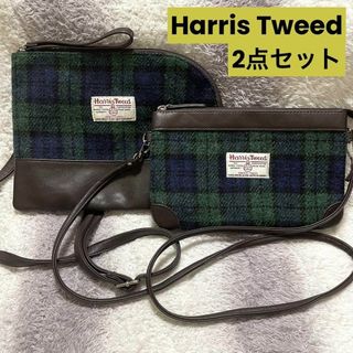 ハリスツイード(Harris Tweed)のb1878m ハリスツイード ショルダーバッグ 2点セット(ショルダーバッグ)