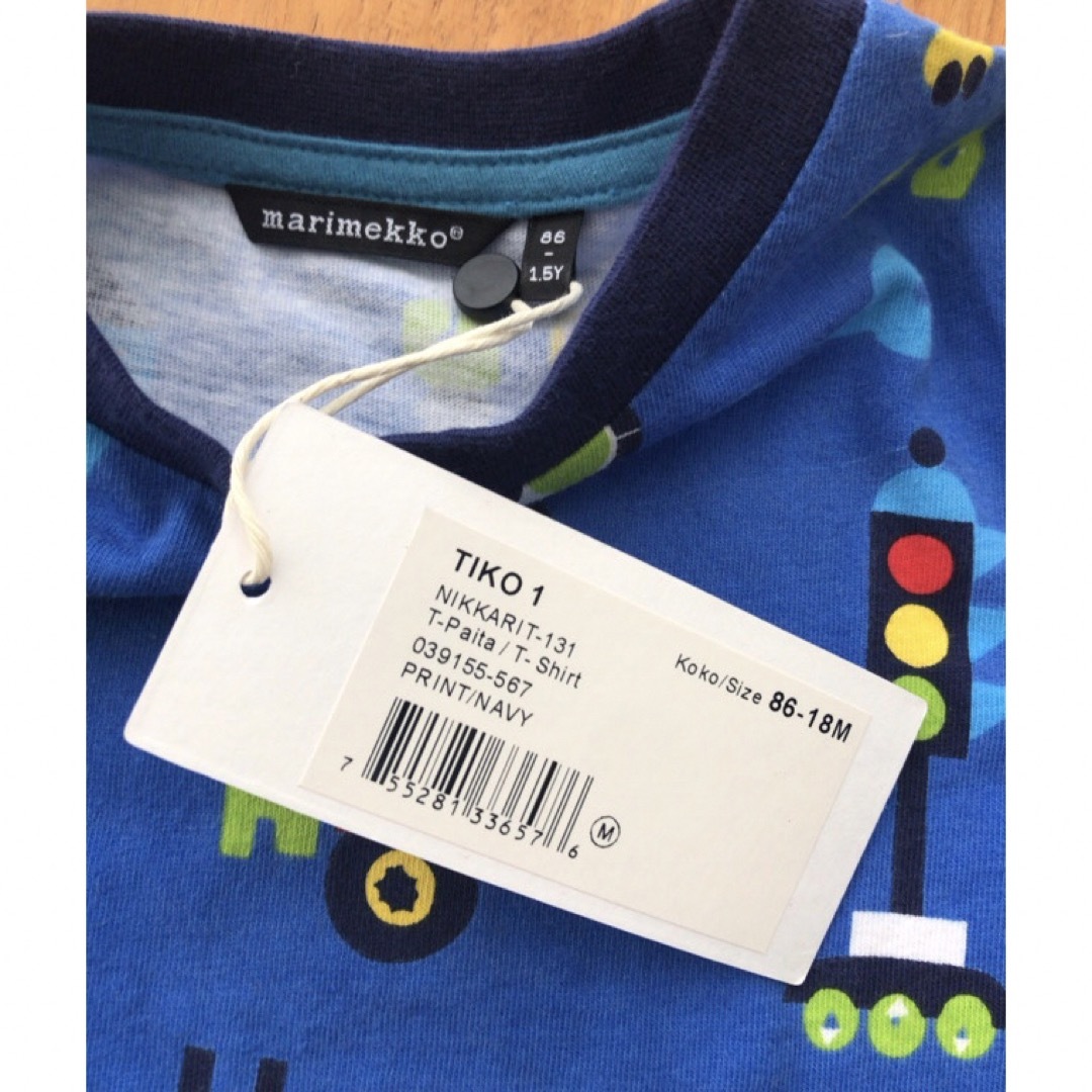 marimekko(マリメッコ)のマリメッコ  ロボット柄Tシャツ キッズ/ベビー/マタニティのキッズ服男の子用(90cm~)(Tシャツ/カットソー)の商品写真