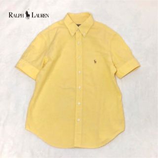 ポロラルフローレン(POLO RALPH LAUREN)のRALPH LAUREN ラルフローレン　オックスフォード　シャツ　イエロー(シャツ/ブラウス(半袖/袖なし))