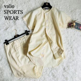 【人気】　valio SPORTS WEAR　スポーツウェア　上下2点セット　M(ウェア)