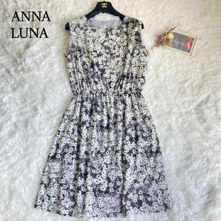 アンナルナ(ANNA LUNA)の【美品】　アンナルナ　無地×花柄　楽しめるフレンチスリーブリバーシブルワンピース(ひざ丈ワンピース)