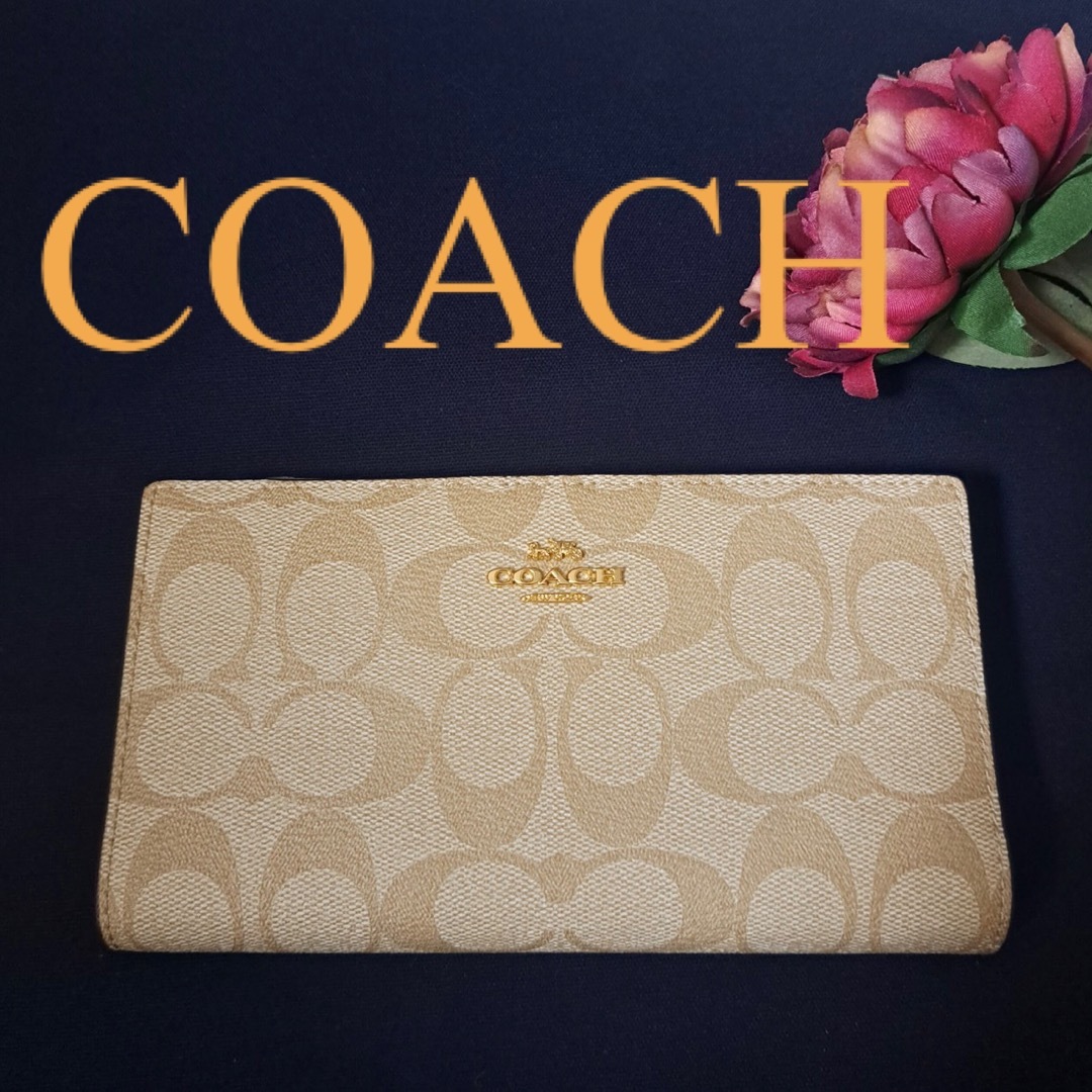 COACH新品長財布定番カラーベージュ