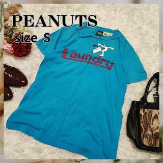 ピーナッツ(PEANUTS)のPEANUTS【S】トップス　半袖　Tシャツ　スヌーピー　水色(Tシャツ/カットソー(半袖/袖なし))