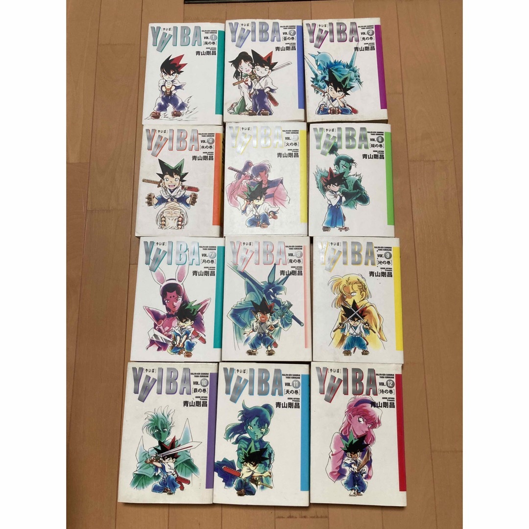 YAIBA ワイド版　漫画本　全12巻　まとめ売り エンタメ/ホビーの漫画(少年漫画)の商品写真
