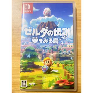 ニンテンドースイッチ(Nintendo Switch)のゼルダの伝説　夢をみる島　Switch ソフト　(家庭用ゲームソフト)