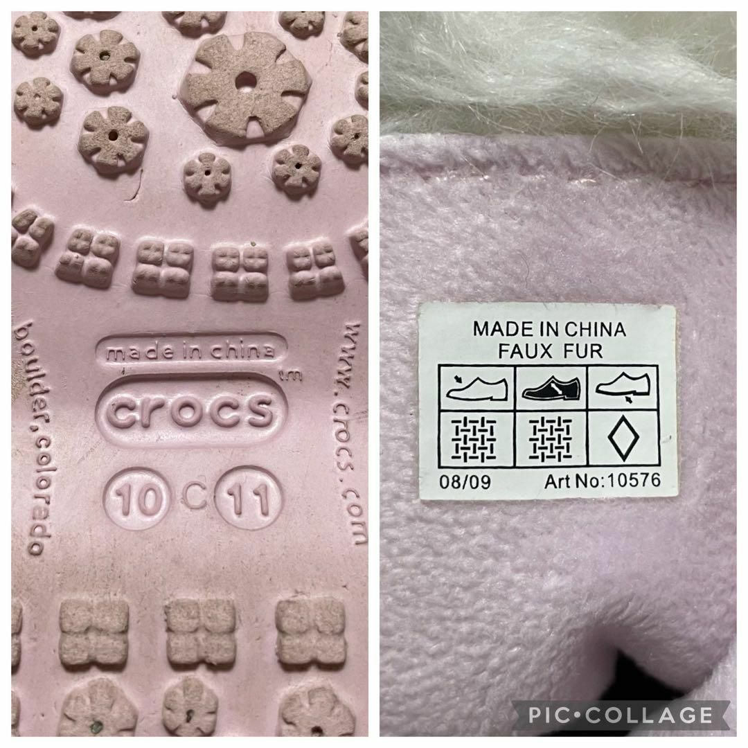 crocs(クロックス)のs157h クロックス ボアブーツ キッズシューズ ふわふわ ピンク×白 キッズ/ベビー/マタニティのキッズ靴/シューズ(15cm~)(ブーツ)の商品写真