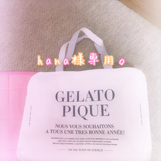 ジェラートピケ(gelato pique)の♥ ジェラピケ2017福袋 福のみ 。(ショップ袋)