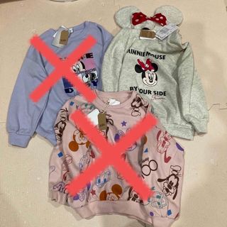 ディズニー(Disney)のはるりこなこみ様専用　パーカーのみ　120 長袖　リトシー　しまむら(Tシャツ/カットソー)