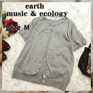 アースミュージックアンドエコロジー(earth music & ecology)のearth  music & ecology【M】トップス　Tシャツ　半袖(カーディガン)