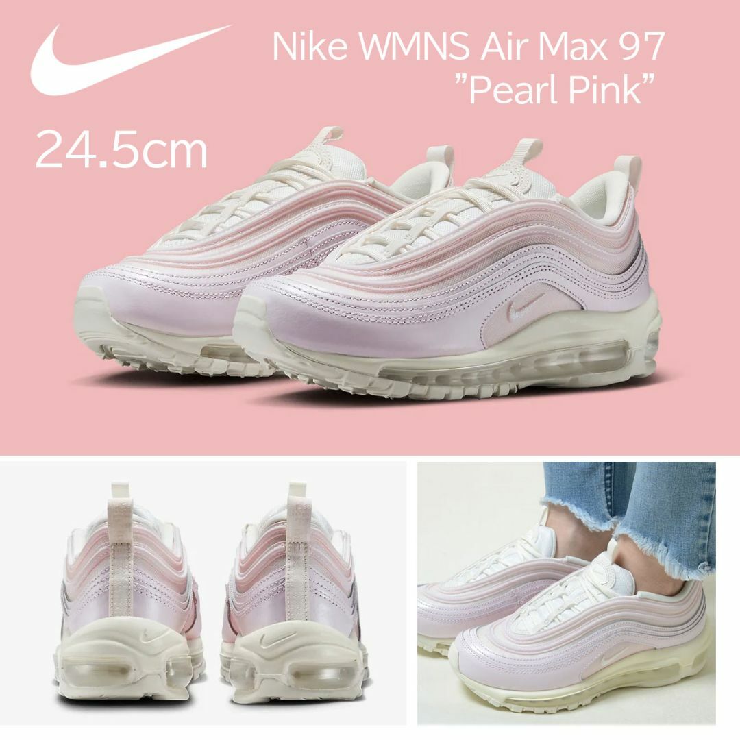 未使用！24.5㌢エアマックス97★AIRMAX97