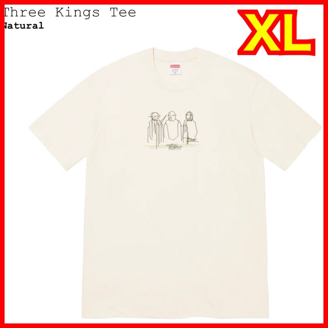 Supreme Three Kings Tee "Natural"