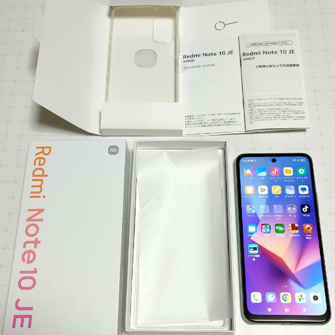 Xiaomi(シャオミ)のRedmi Note 10 JE シムフリー スマホ/家電/カメラのスマートフォン/携帯電話(スマートフォン本体)の商品写真