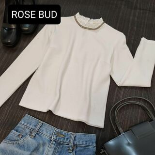 ローズバッド(ROSE BUD)のROSE BUD　ホワイト　ビジュー　フリル襟　ハイネック(シャツ/ブラウス(長袖/七分))