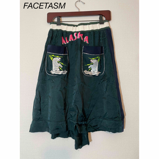 ファセッタズム(FACETASM)のfacetasm  スーベニアスカート(ひざ丈スカート)
