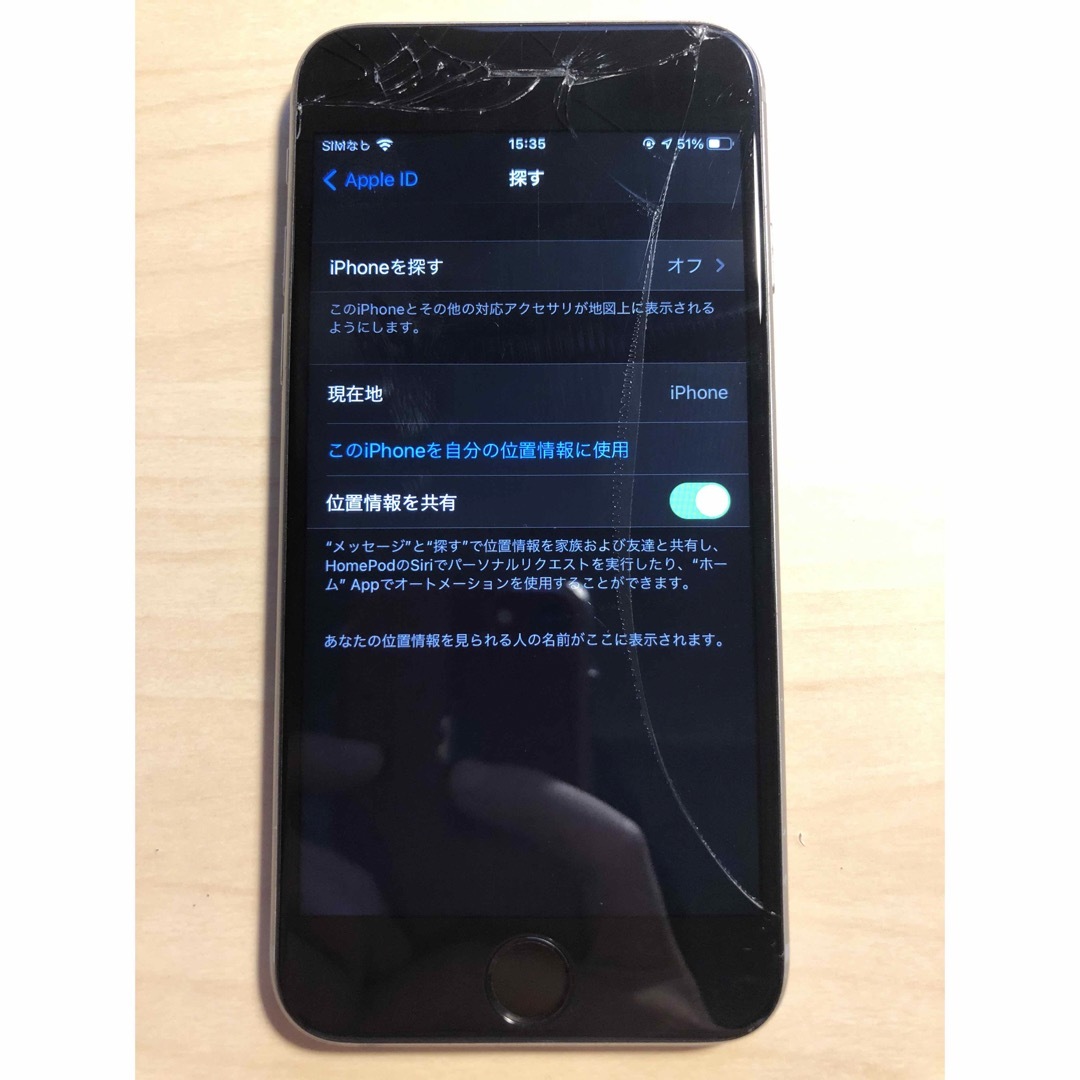 Apple(アップル)のiPhone6S 64GB au版simフリー　画面割れ スマホ/家電/カメラのスマートフォン/携帯電話(スマートフォン本体)の商品写真