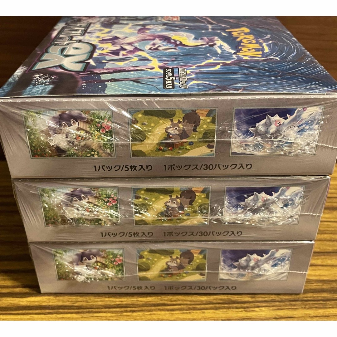 ポケモンカード バイオレットex 3BOX 新品・未開封・シュリンク付きの