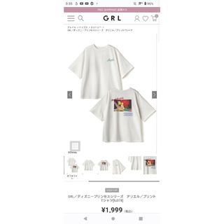 ディズニー(Disney)のアリエル／プリントTシャツ(Tシャツ(半袖/袖なし))