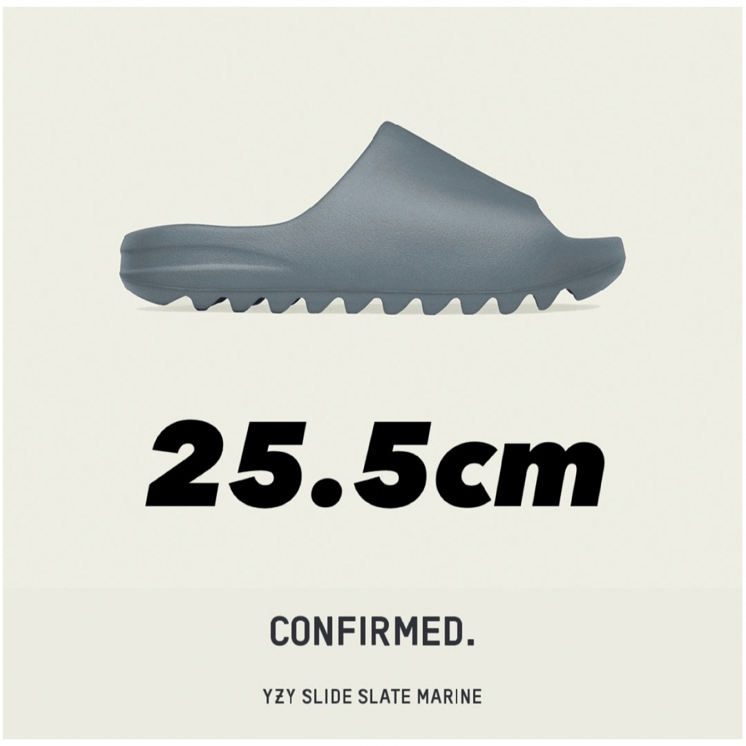 YEEZY（adidas） - YZY SLIDE SLATE MARINE 25.5cmの通販 by lucky