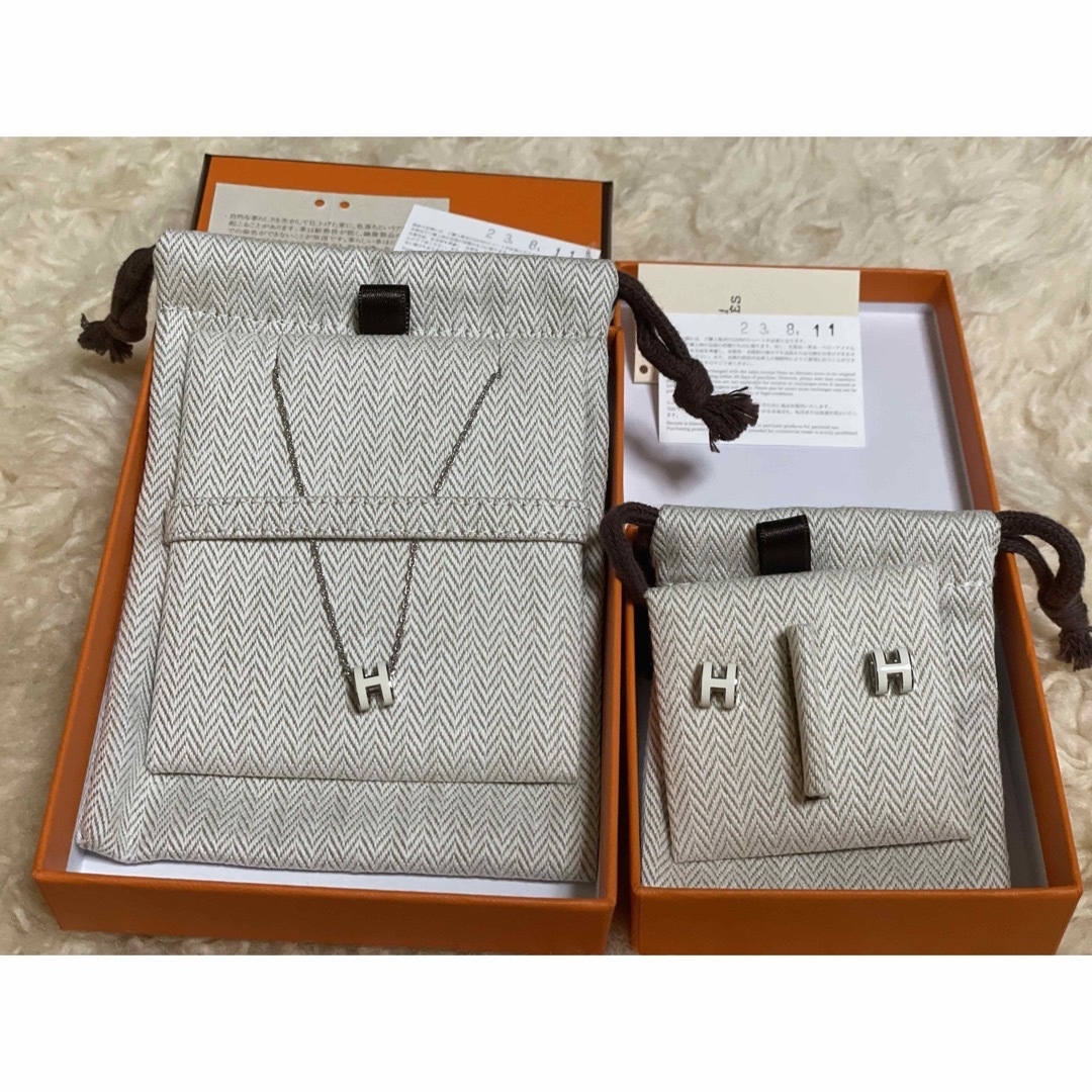 エルメス HERMES ミニポップh シルバー ホワイト ミニポップH レア エルメス HERMES ミニポップh シルバー ホワイト ミニポップH レア